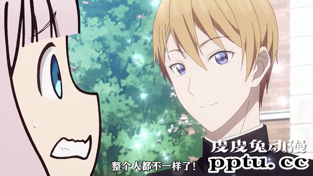 「辉夜大小姐」第二季第五话剧情赏析-皮皮兔动漫