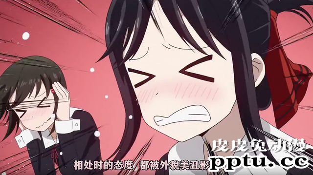 「辉夜大小姐」第二季第五话剧情赏析