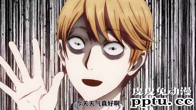 「辉夜大小姐」第二季第五话剧情赏析