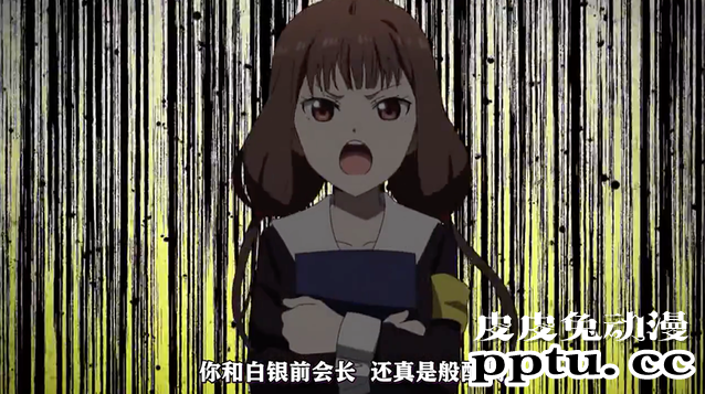 「辉夜大小姐」第二季第五话剧情赏析