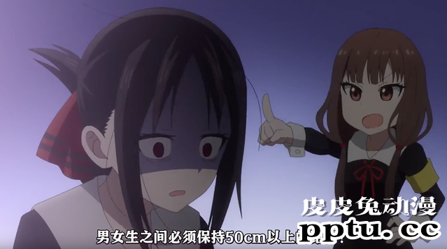 「辉夜大小姐」第二季第五话剧情赏析