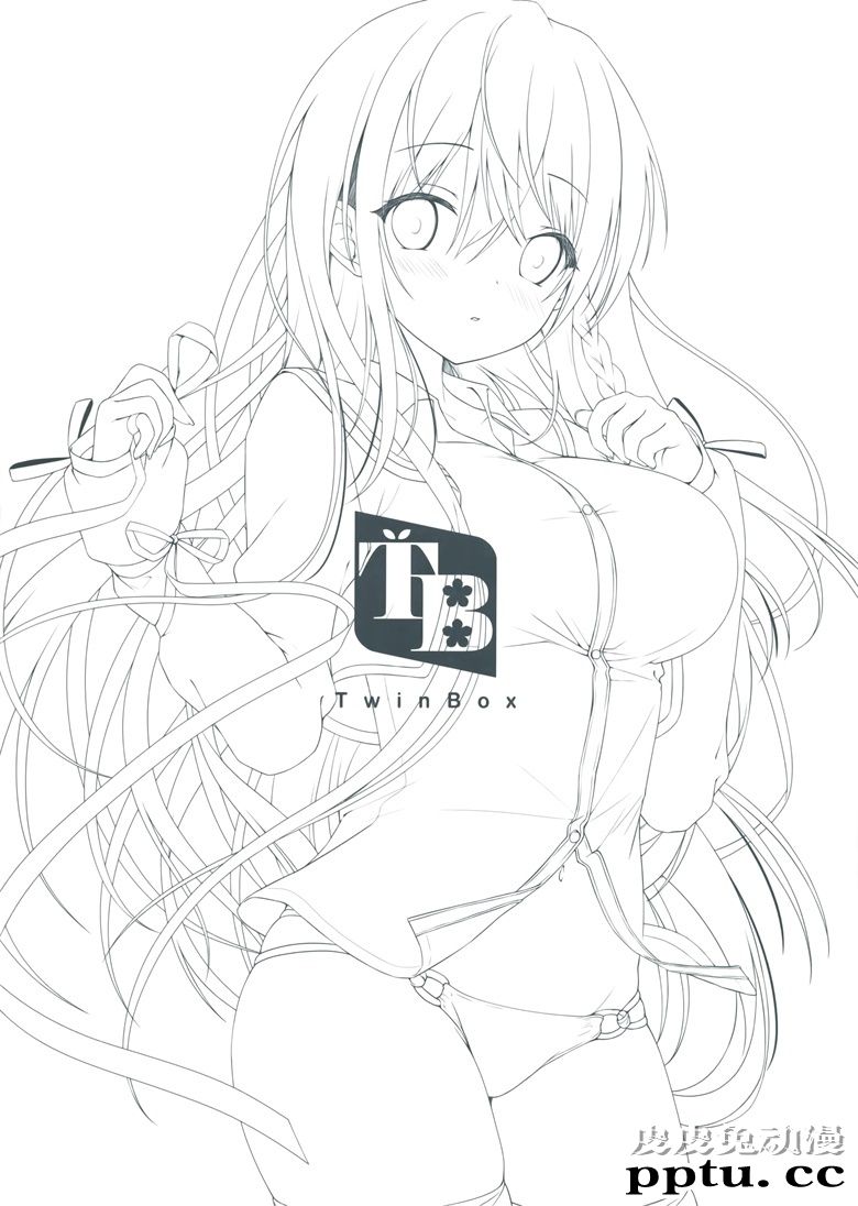 (C98) [TwinBox (花花捲、草草饅)] CherryBlossom