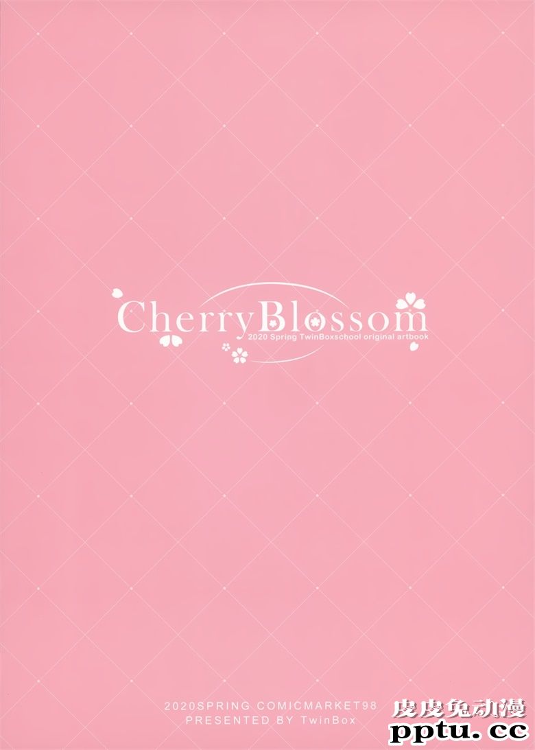(C98) [TwinBox (花花捲、草草饅)] CherryBlossom