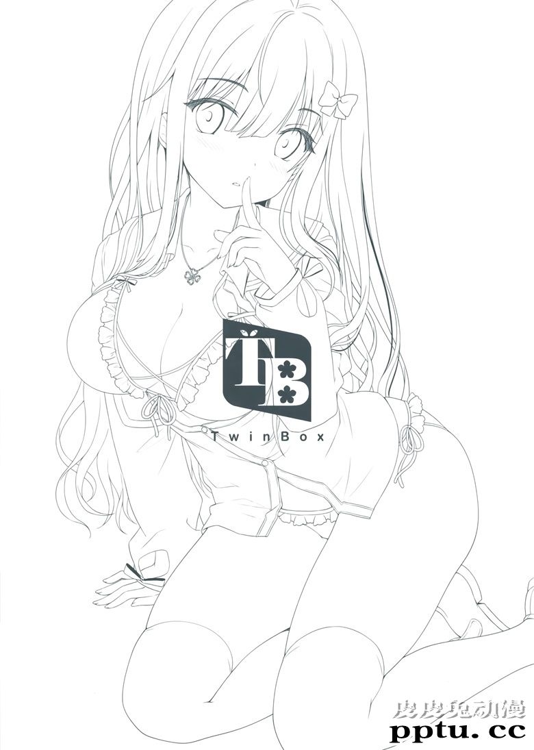 (C98) [TwinBox (花花捲、草草饅)] CherryBlossom