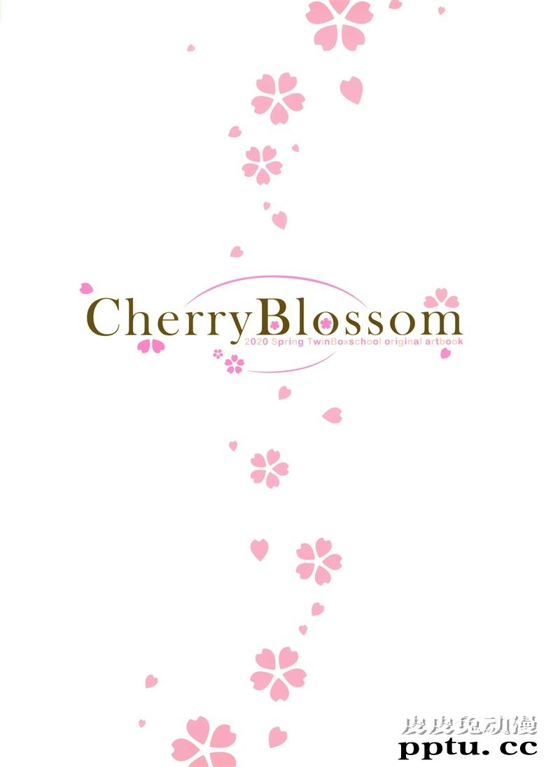 (C98) [TwinBox (花花捲、草草饅)] CherryBlossom