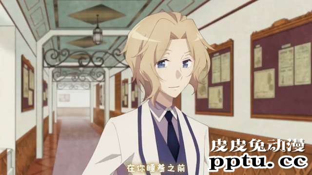 「转生恶役」向吉斯询问的10个问题 Q3