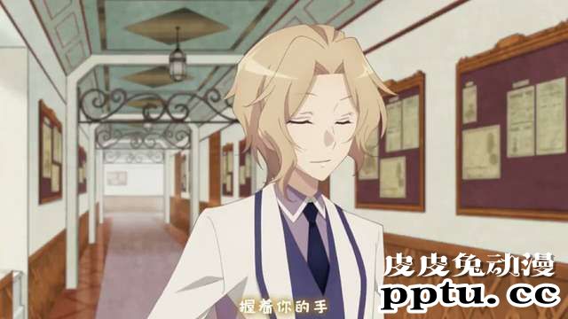 「转生恶役」向吉斯询问的10个问题 Q3