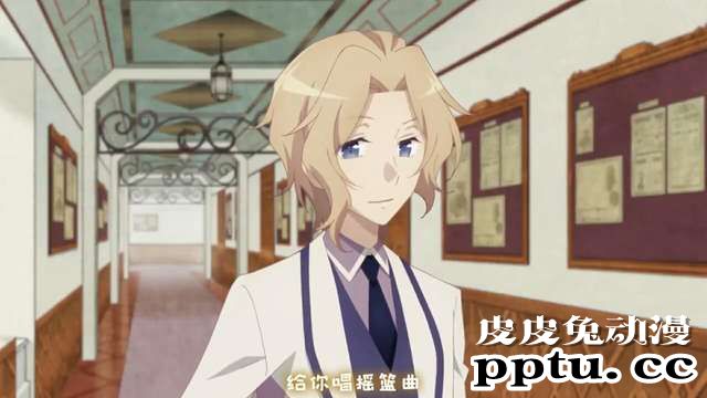 「转生恶役」向吉斯询问的10个问题 Q3