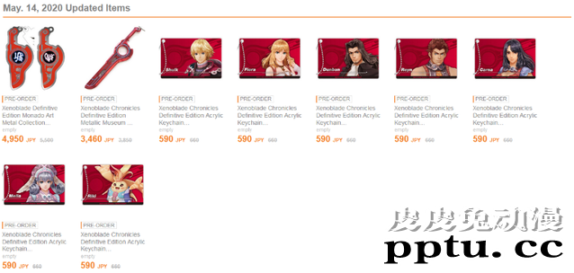 「异度神剑：终极版」新周边公开 5月29日发售