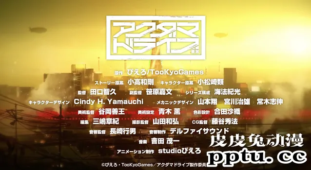 原创动画「恶棍DRIVE」公开新预告,延期至10月