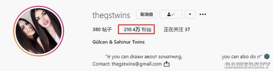 我P都不敢这么P！腰臀比逆天的德国双胞胎姐妹花