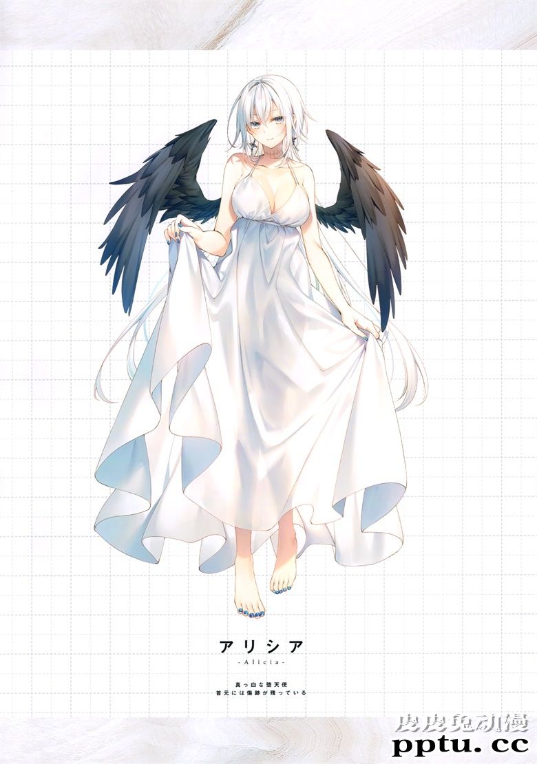 (C98) [AliceSyndrome＊ (遠坂あさぎ)] Fluegel