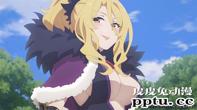 「公主连结Re:Dive」第七话先行画面公开