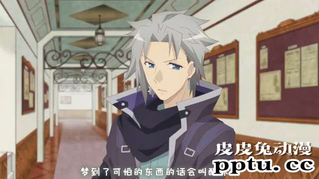 「转生恶役」向亚兰询问的10个问题 Q3