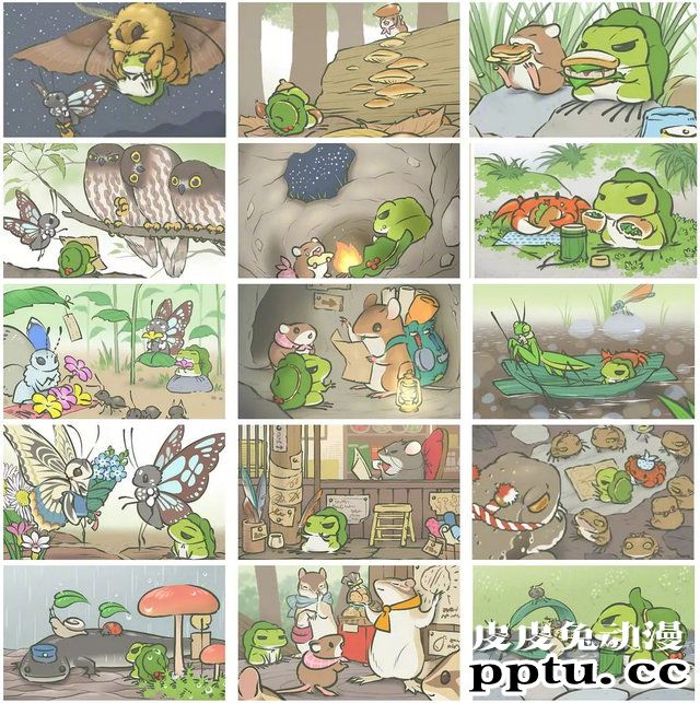 「旅行青蛙」动画电影制作决定 青蛙变神兽？