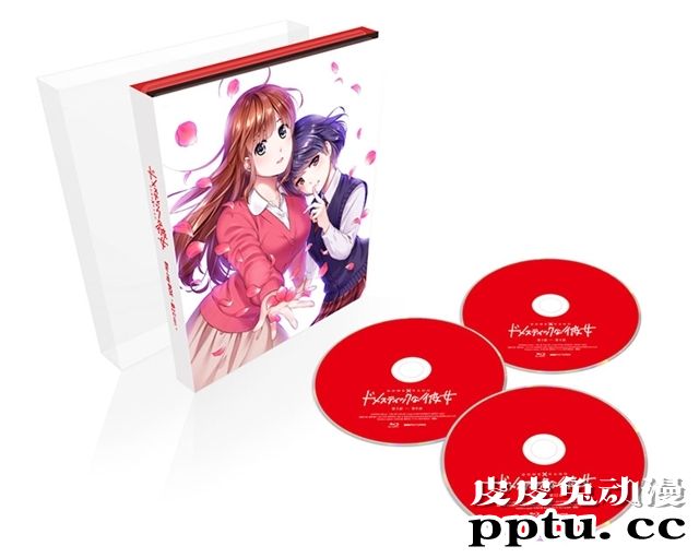 「家有女友」首次媒体化的BD BOX将于8月19日发售！