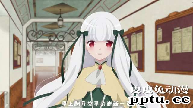 「转生恶役」向索菲娅询问的10个问题 Q3