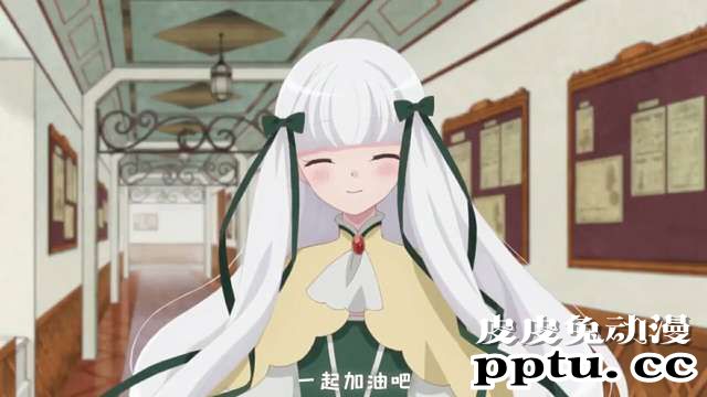 「转生恶役」向索菲娅询问的10个问题 Q3