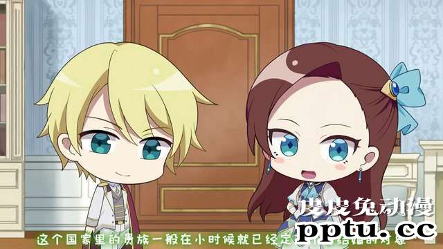 「转生恶役」小剧场「与卡塔莉娜一起学习」第二话-皮皮兔动漫