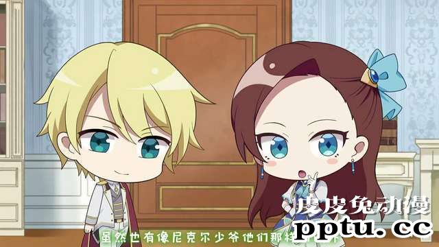 「转生恶役」小剧场「与卡塔莉娜一起学习」第二话