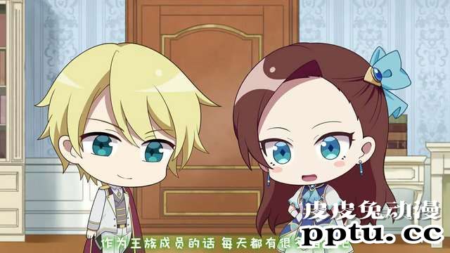 「转生恶役」小剧场「与卡塔莉娜一起学习」第二话