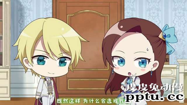 「转生恶役」小剧场「与卡塔莉娜一起学习」第二话