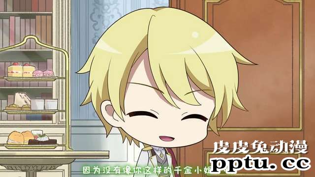 「转生恶役」小剧场「与卡塔莉娜一起学习」第二话