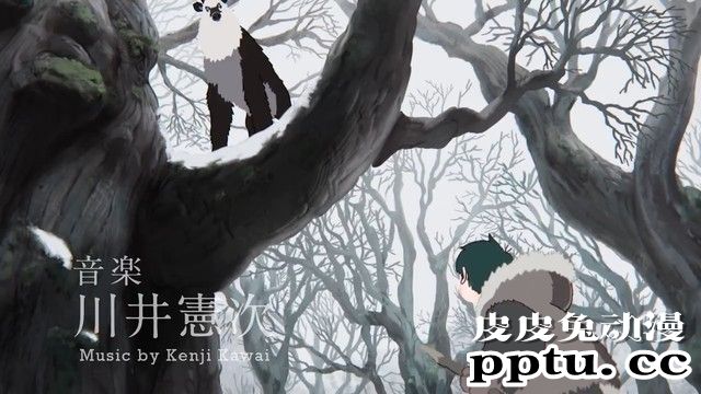 押山清高短篇动画「SHISHIGARI」将开启长篇剧场版企划