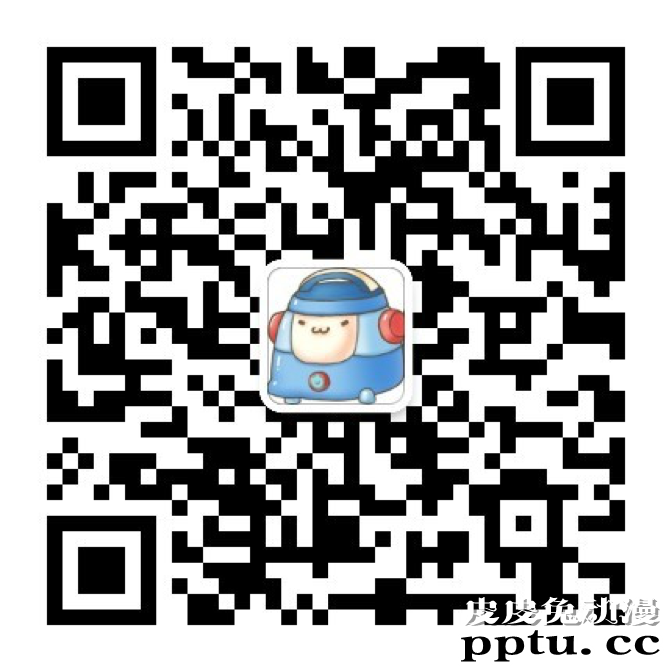 2020 ChinaJoy 封面大赛第四周周优秀票选结果公布