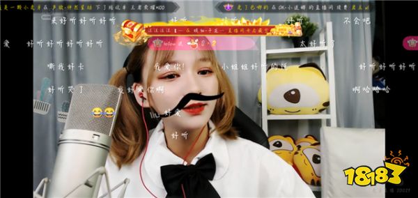 百变歌姬二逗虎牙首秀邀请和尔盟做客，却调侃自己变成了“替代品”？