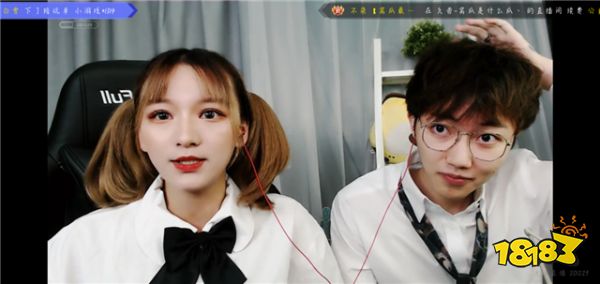 百变歌姬二逗虎牙首秀邀请和尔盟做客，却调侃自己变成了“替代品”？