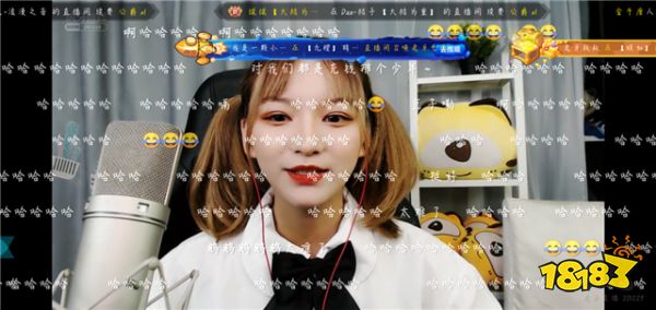 百变歌姬二逗虎牙首秀邀请和尔盟做客，却调侃自己变成了“替代品”？