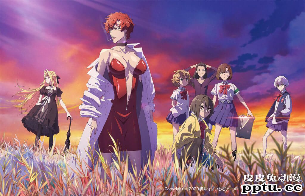 押井守原作《VLAD LOVE》角色人设公布-皮皮兔动漫