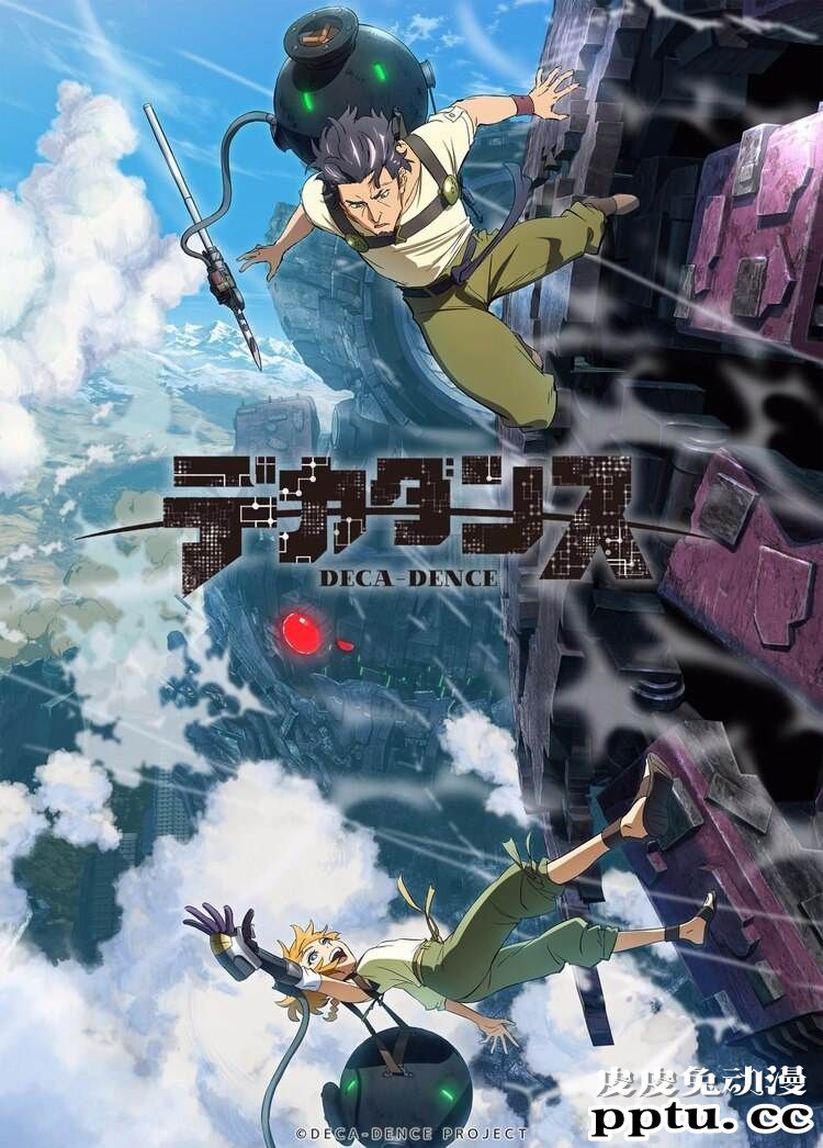 原创TV动画《DECA-DENCE》视觉图及声优公布