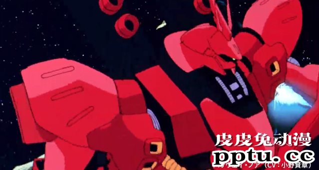 「机动战士高达」新联动达比赛马CM公开-皮皮兔动漫