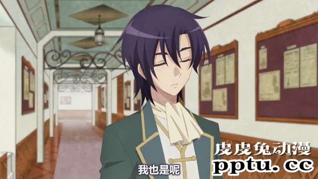 「转生恶役」向尼克尔询问的10个问题 Q3