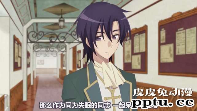 「转生恶役」向尼克尔询问的10个问题 Q3