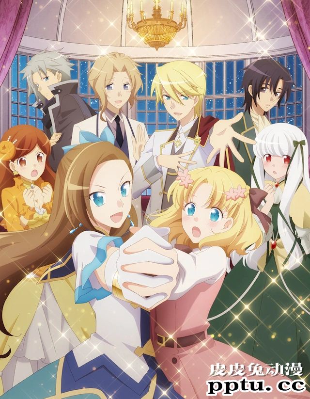 浅谈四月新番的最大黑马，远超人们期待的「转生恶役」-皮皮兔动漫