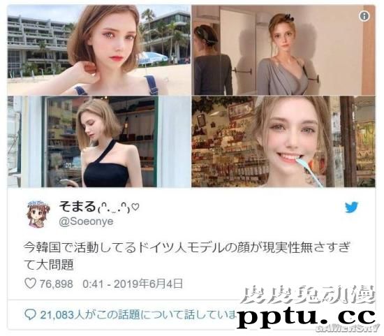 从童话走出的妖精美人 德韩混血模特Chloe