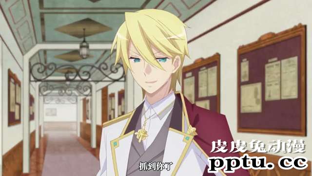 「转生恶役」向吉奥尔多询问的10个问题 Q4