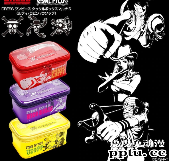 「海贼王」联动钓具品牌！今后将推出更多户外周边-皮皮兔动漫