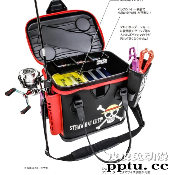 「海贼王」联动钓具品牌！今后将推出更多户外周边