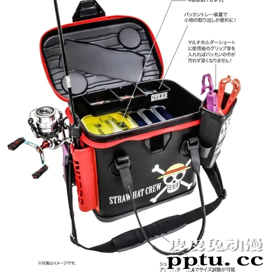 「海贼王」联动钓具品牌!今后将推出更多户外周边