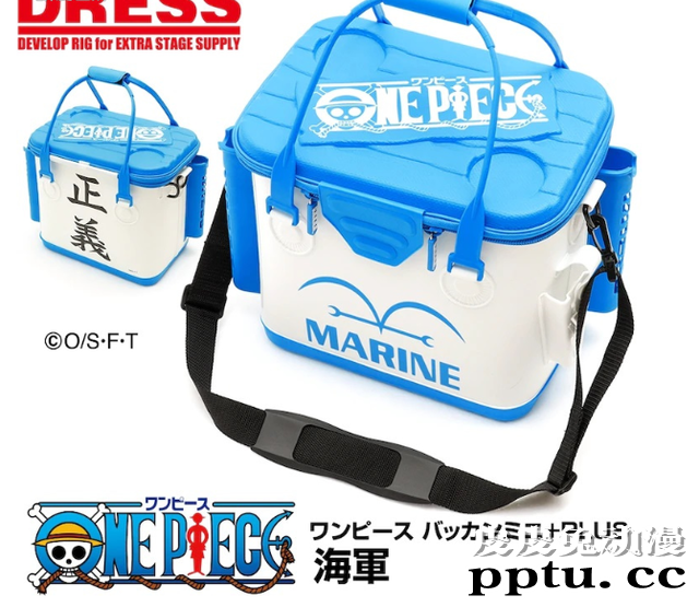 「海贼王」联动钓具品牌！今后将推出更多户外周边