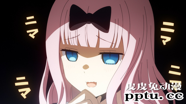 「辉夜大小姐」第二季第七话先行画面公开-皮皮兔动漫