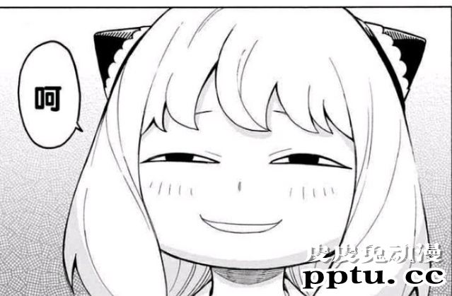 「间谍过家家」阿尼娅表情投票结果公开 魔性表情摘得冠军