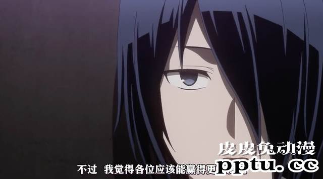 「辉夜大小姐」第二季第六话剧情赏析-皮皮兔动漫