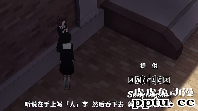 「辉夜大小姐」第二季第六话剧情赏析