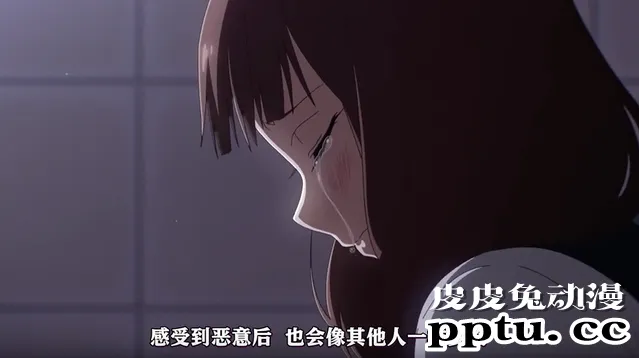 「辉夜大小姐」第二季第六话剧情赏析