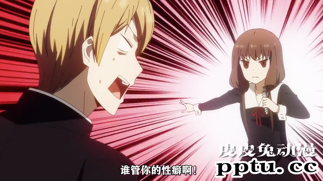 「辉夜大小姐」第二季第六话剧情赏析